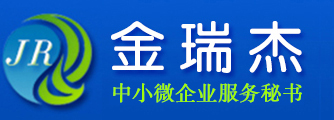 曲阜市鑫源水泥制品有限公司